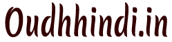 Oudhindi Logo